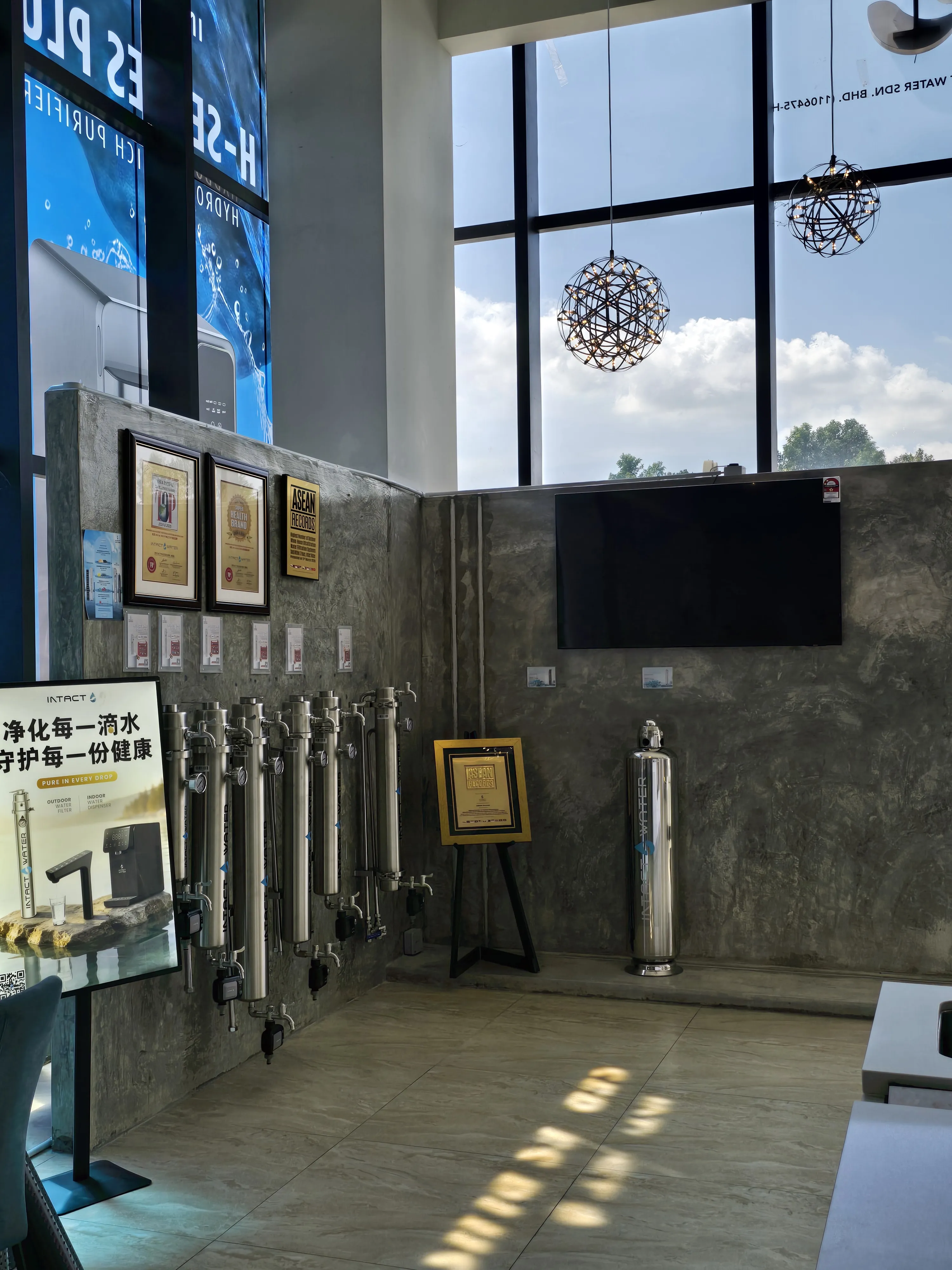 Intact Water Kota Damansara (Showroom) showroom
