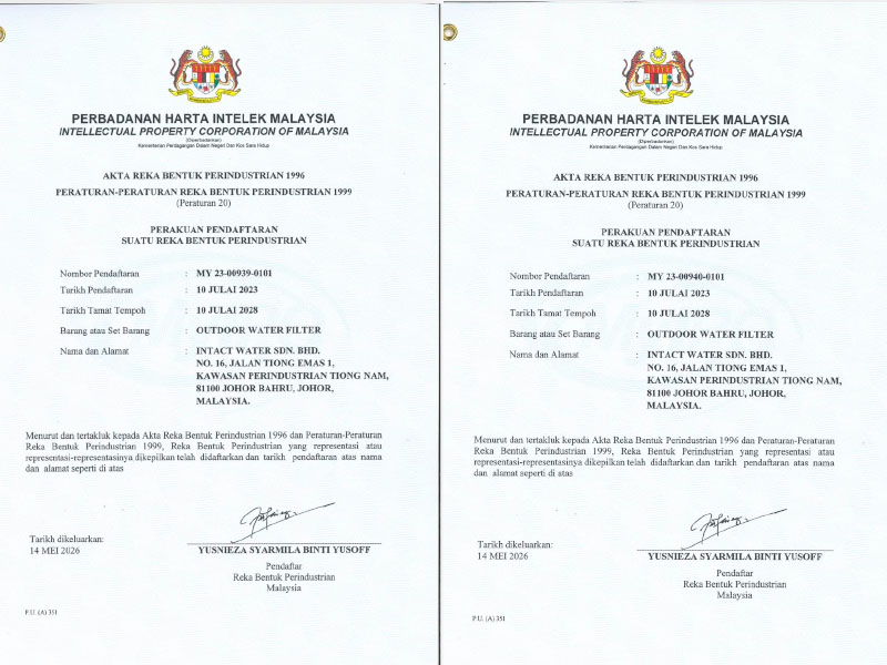 Intact Water Officially Obtains Two Industrial Design Registrations in Malaysia